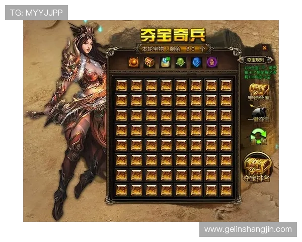 全面解析PG电子试玩规则让新手玩家快速了解游戏流程与操作技巧