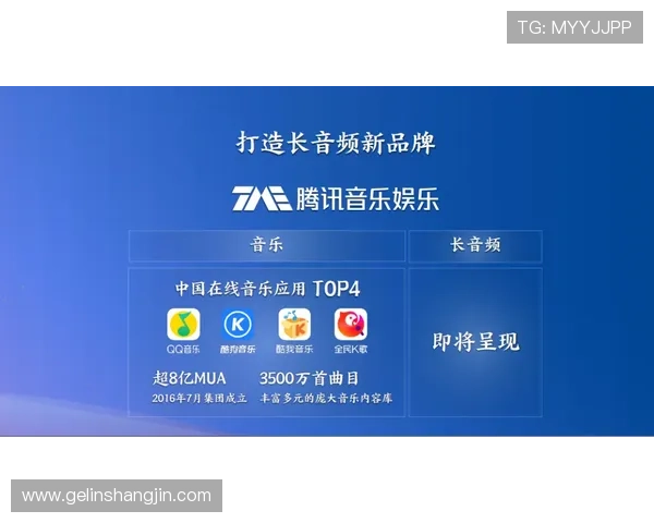 嘉善红心娱乐在线js001如何保障玩家账号安全与防作弊措施