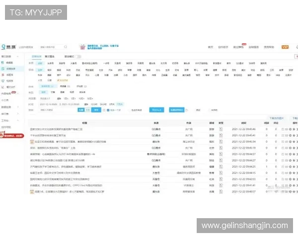 掌握pgsoft官网网址官方网站的注册流程与登录技巧，轻松开启游戏之旅