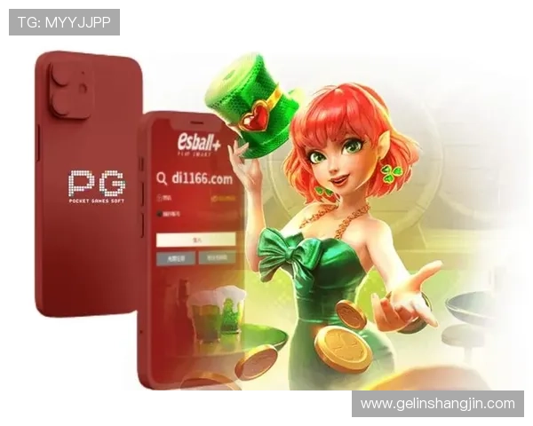 探索pg娱乐官方首页网站上的多样化游戏类别满足不同玩家的娱乐需求