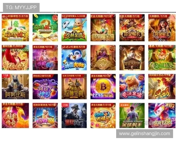 探索PG电子娱乐游戏的多样玩法与创新设计提升你的游戏体验