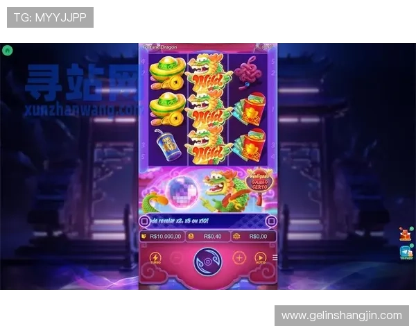 深入揭秘PG电子技巧攻略提升你的游戏策略与操作技巧