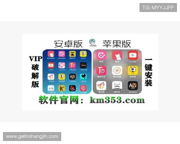 PG娱乐安卓官方正版下载方法，确保账号安全与游戏流畅的完整操作流程