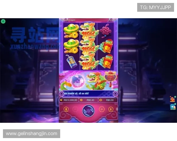 问鼎pg娱乐下载app内置最新游戏资源，丰富玩法满足不同玩家的多样需求