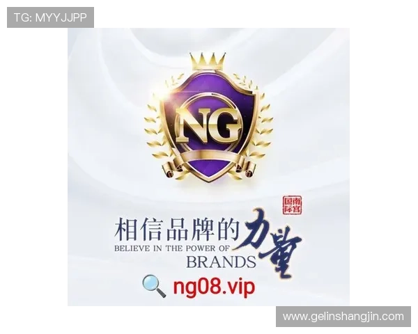 PG问鼎国际官网入口官方渠道推荐确保玩家通过正规途径安全登录享受优质游戏体验 PG问鼎国际官网入口官方渠道推荐确保玩家通过正规途径安全登录享受优质游戏体验