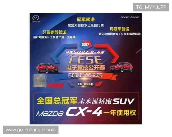 PG官方网站拉斯维加斯最新优惠活动全面解析助你轻松赢取大奖 PG官方网站拉斯维加斯最新优惠活动全面解析助你轻松赢取大奖