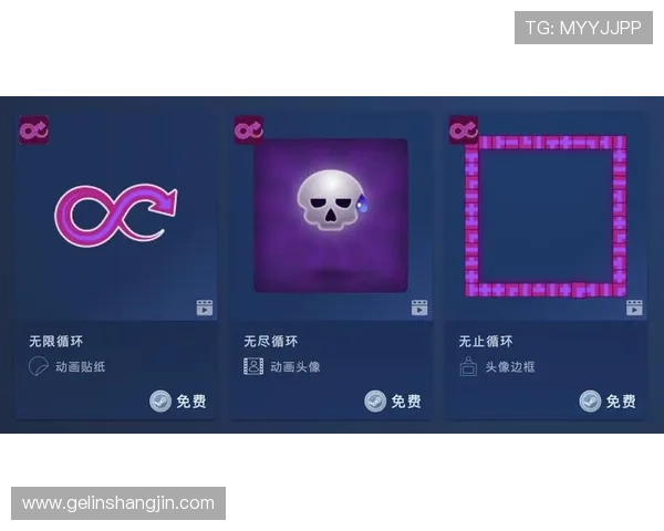 PG电子游艺摇钱树网投平台注册流程详解，快速上手开启你的精彩游戏之旅