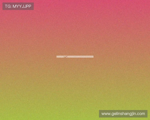 如何免费试玩PG电脑版游戏零门槛快速体验多样游戏模式与乐趣 如何免费试玩PG电脑版游戏零门槛快速体验多样游戏模式与乐趣