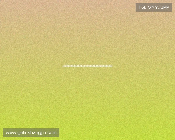 球友直播电脑版最新版本免费下载，全面支持世界杯赛事直播与赛事资讯推送