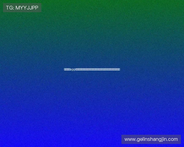皇冠棋牌app最新优惠活动与福利礼包,助力玩家轻松赢取丰厚奖励与积分兑换 皇冠棋牌app最新优惠活动与福利礼包,助力玩家轻松赢取丰厚奖励与积分兑换